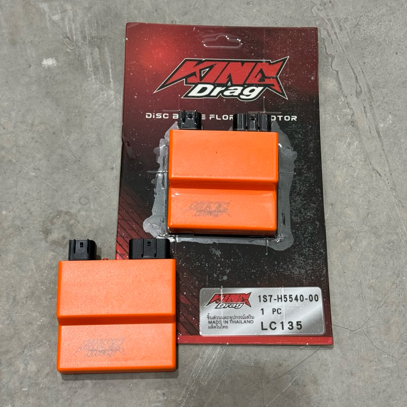 Yamaha LC LC135 CDI Adjustable Mode | Shopee Malaysia