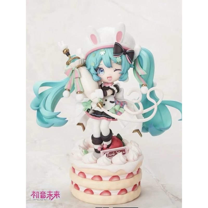 Bebox Piapro Vocaloid Hatsune Miku Yan Ye Ver Figure | Shopee Malaysia