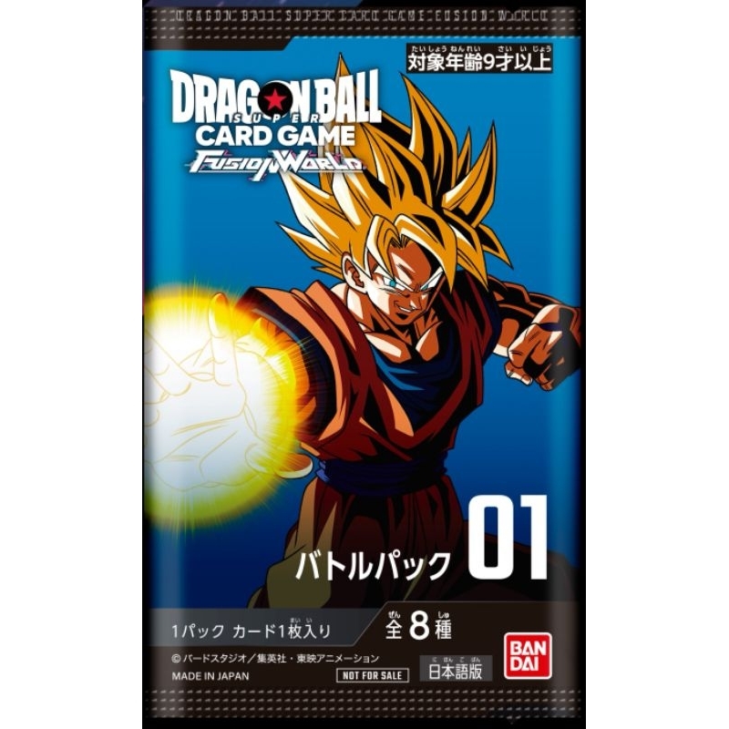 Dragon Ball Super Card Game Fusion World Promo Park 01 Jpn | Shopee Malaysia
