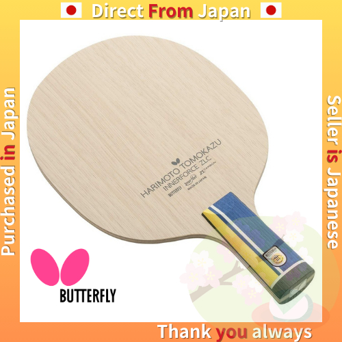 Butterfly Table Tennis Pen Holder Racket Tomokazu Harimoto Inner Force