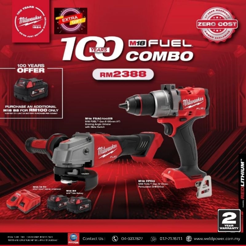 Milwaukee M18 2 IN 1 Mega Combo (M18 FPD3 + M18 FSAG100XB/Drill Grinder