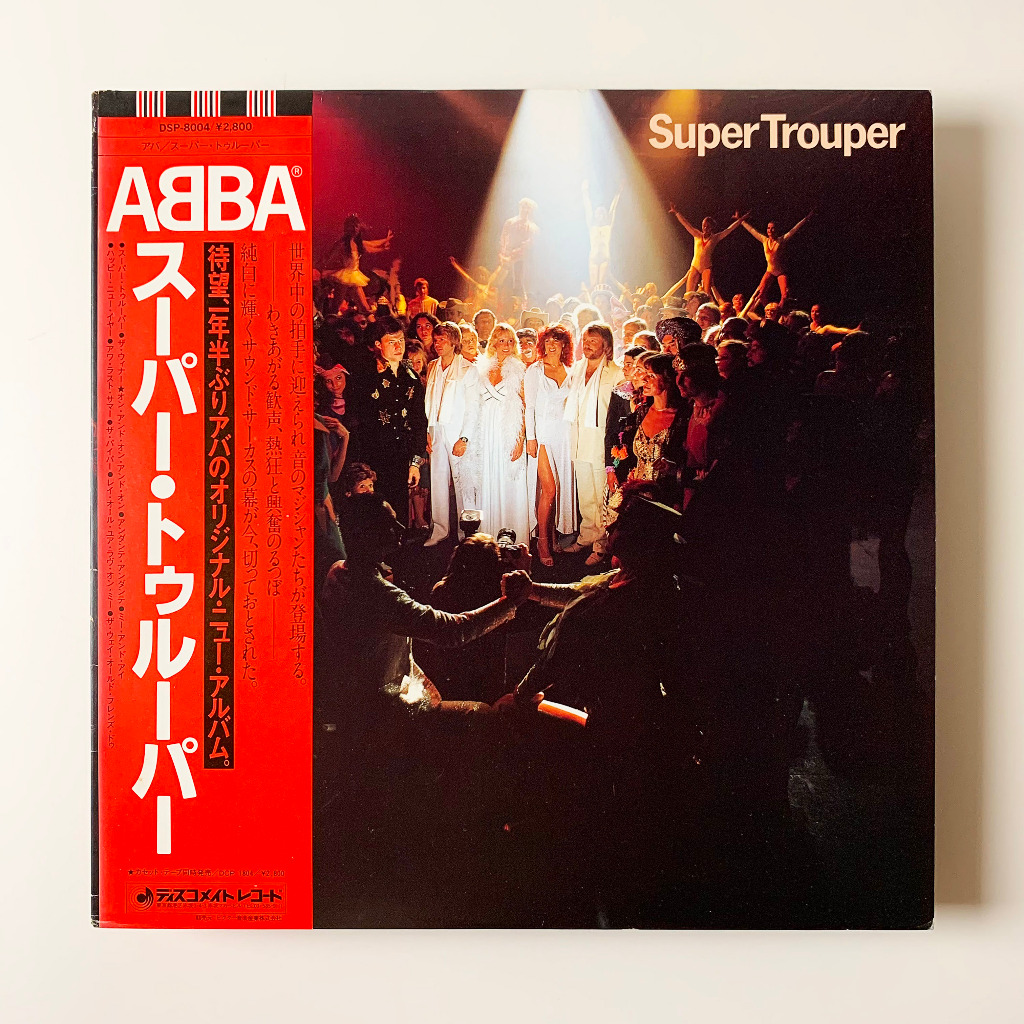 Abba - Super Trouper Vinyl Record • LP (1980/ JP) | Shopee Malaysia