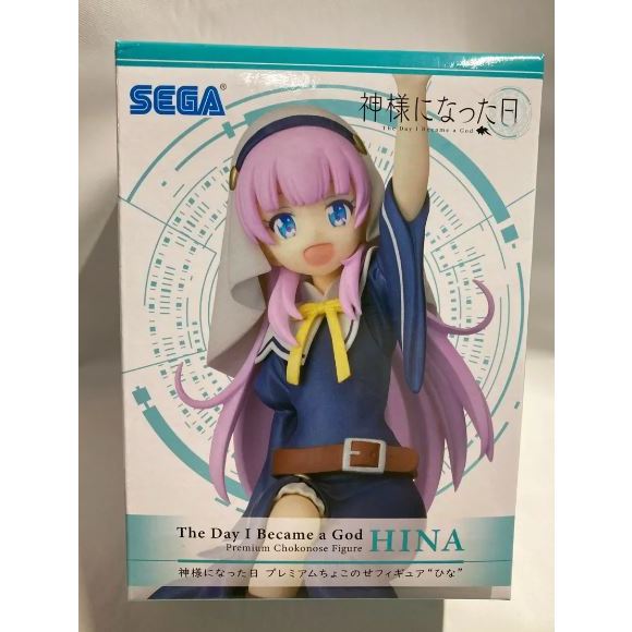 Nendoroid 1544 Hina Sato (The Day I Became A God) Good Smile Company
