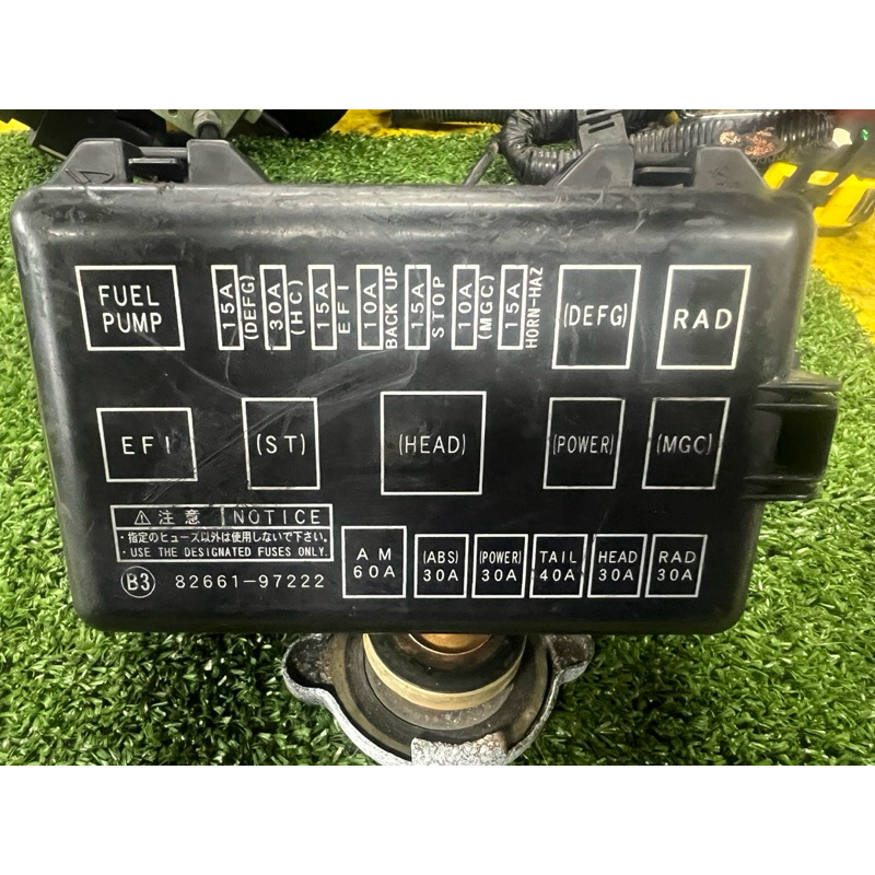 Japan Perodua Kelisa Kenari fuse box cover used Shopee Malaysia