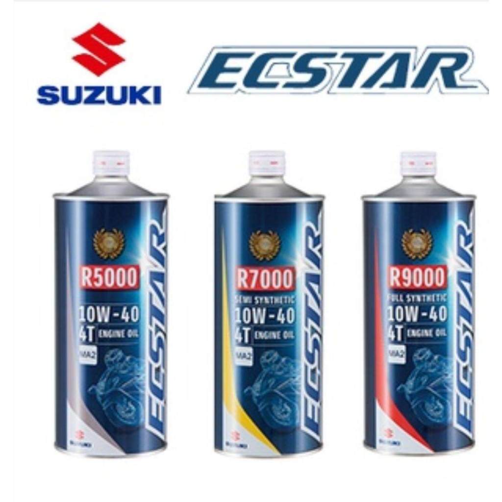 Yamaha X Suzuki ECstar Engine Oil Motorcycle (R5000/R7000/R9000/Brake ...
