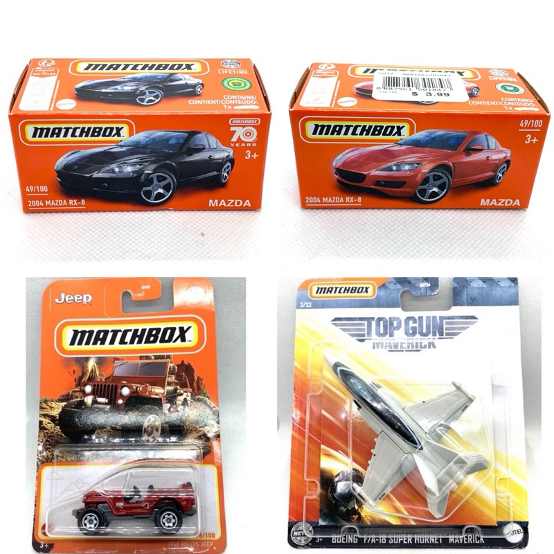 matchbox 2004 mazda rx8 1948 willys jeep boeing fa18 super hornet ...