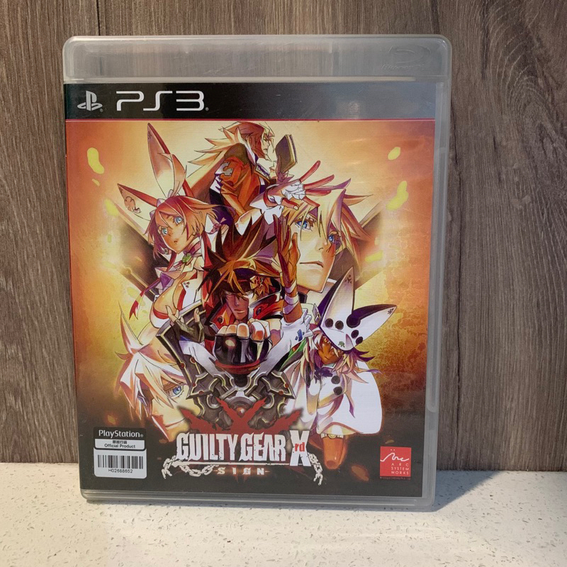 PS3 Guilty Gear Xrd Sign (USED) | Shopee Malaysia