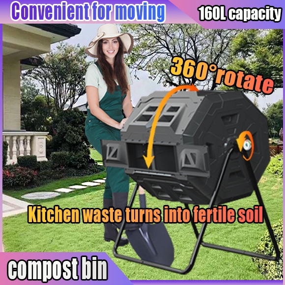compost bin composter machine food waste composter 160L large capacity