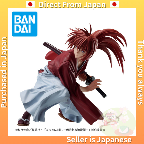 Bandai Rurouni Kenshin -Meiji Swordsman Romantic Story- VIBRATION STARS ...