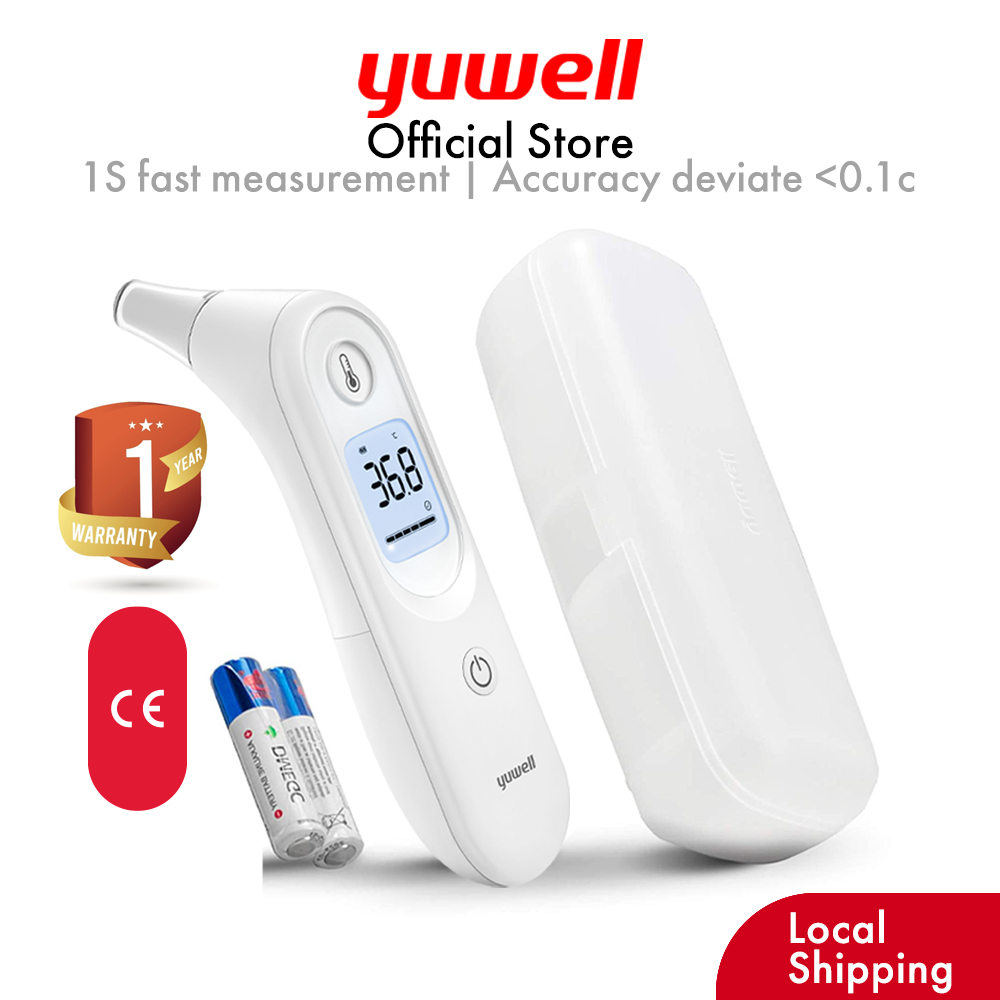 [KKM Approved] YUWELL Yuwell YHT101 Infrared Ear Thermometer LED