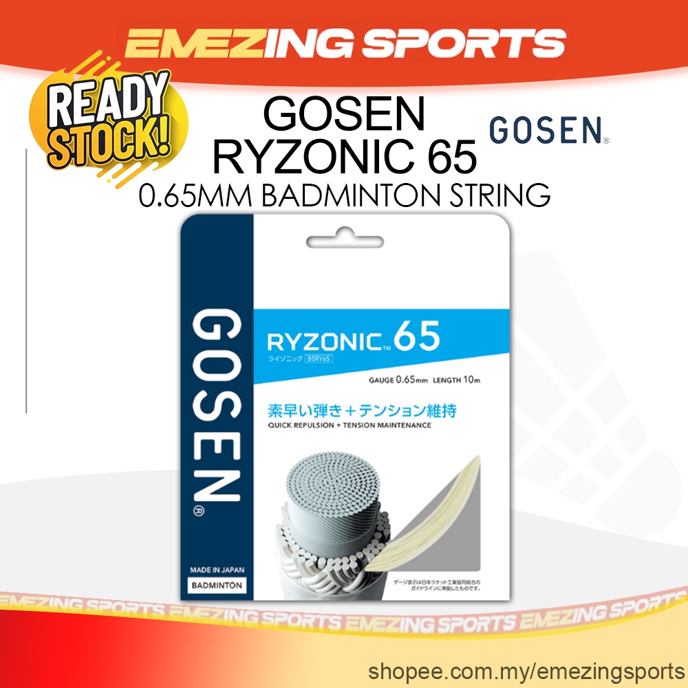 GOSEN RYZONIC 65 Badminton String / 0.65mm Gauge (Made in Japan ...
