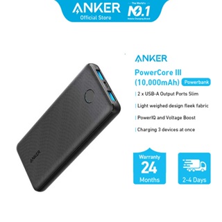 Buy anker powercore Online With Best Price, Mar 2024