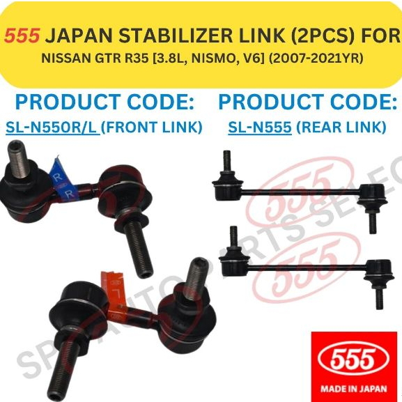 555 JAPAN GENUINE STABILIZER LINK FRONT & REAR FOR NISSAN GTR [R35] 3 ...