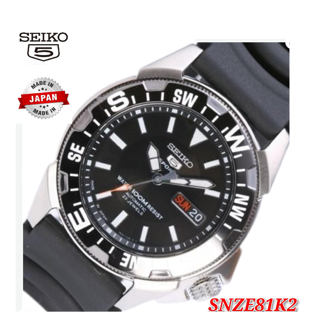 Seiko Men s 5 Automatic SNZE81J2 Black Rubber Made in Japan