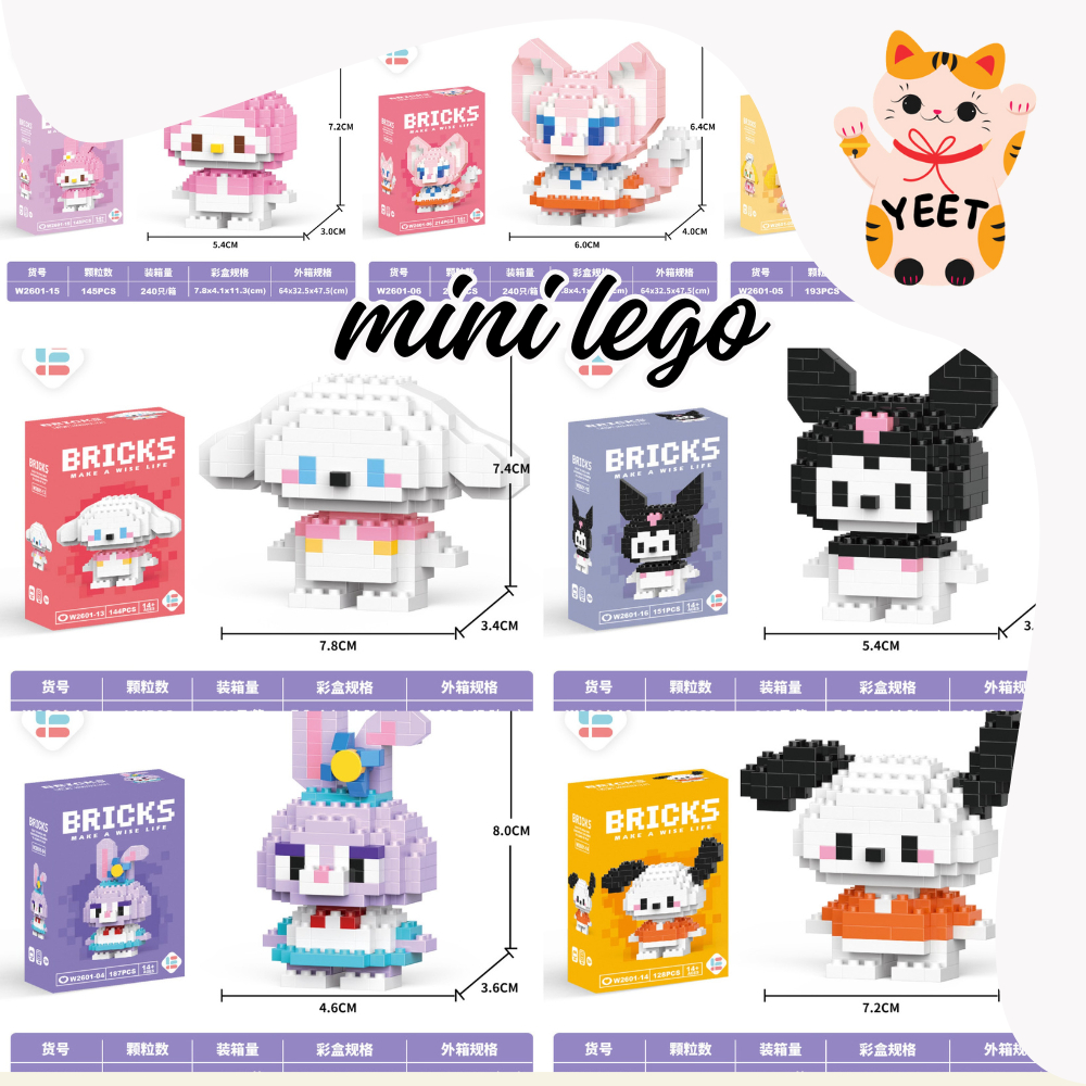 Yeet johor ready stock mini lego building blocks kuromi pompurin goofy ...