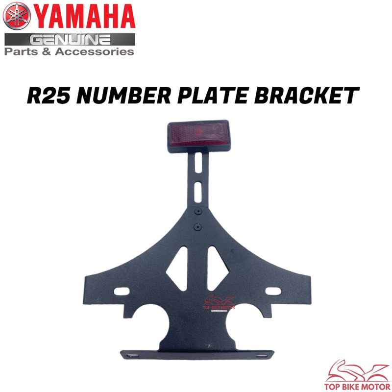 YAMAHA R25 NUMBER PLATE BRACKET PLATE HOLDER TAIL LAMP BRACKET | Shopee ...