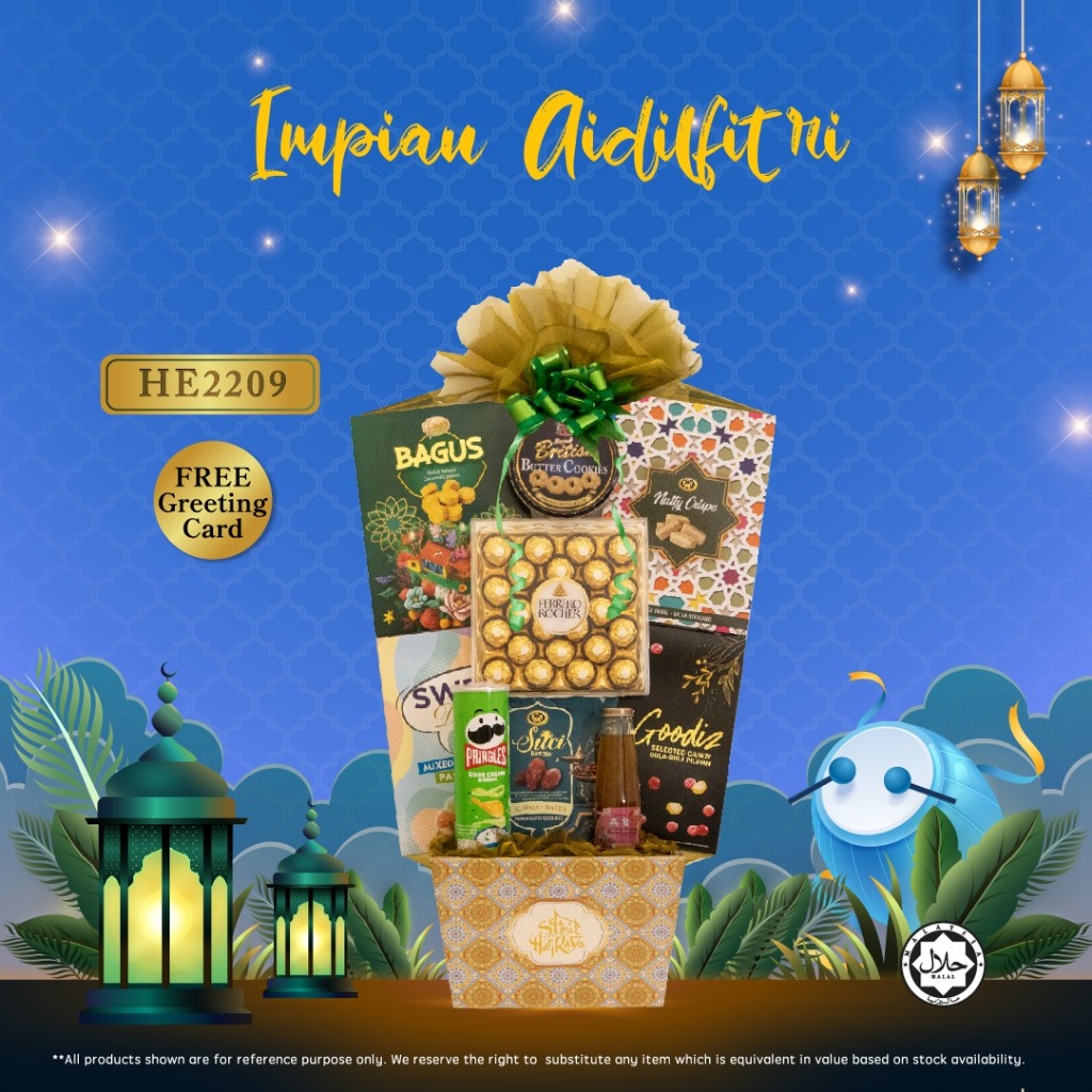 Sinar Raya Ramadan Raya Aidilfitri Hamper Raya Hamper Set Ramadan Gift