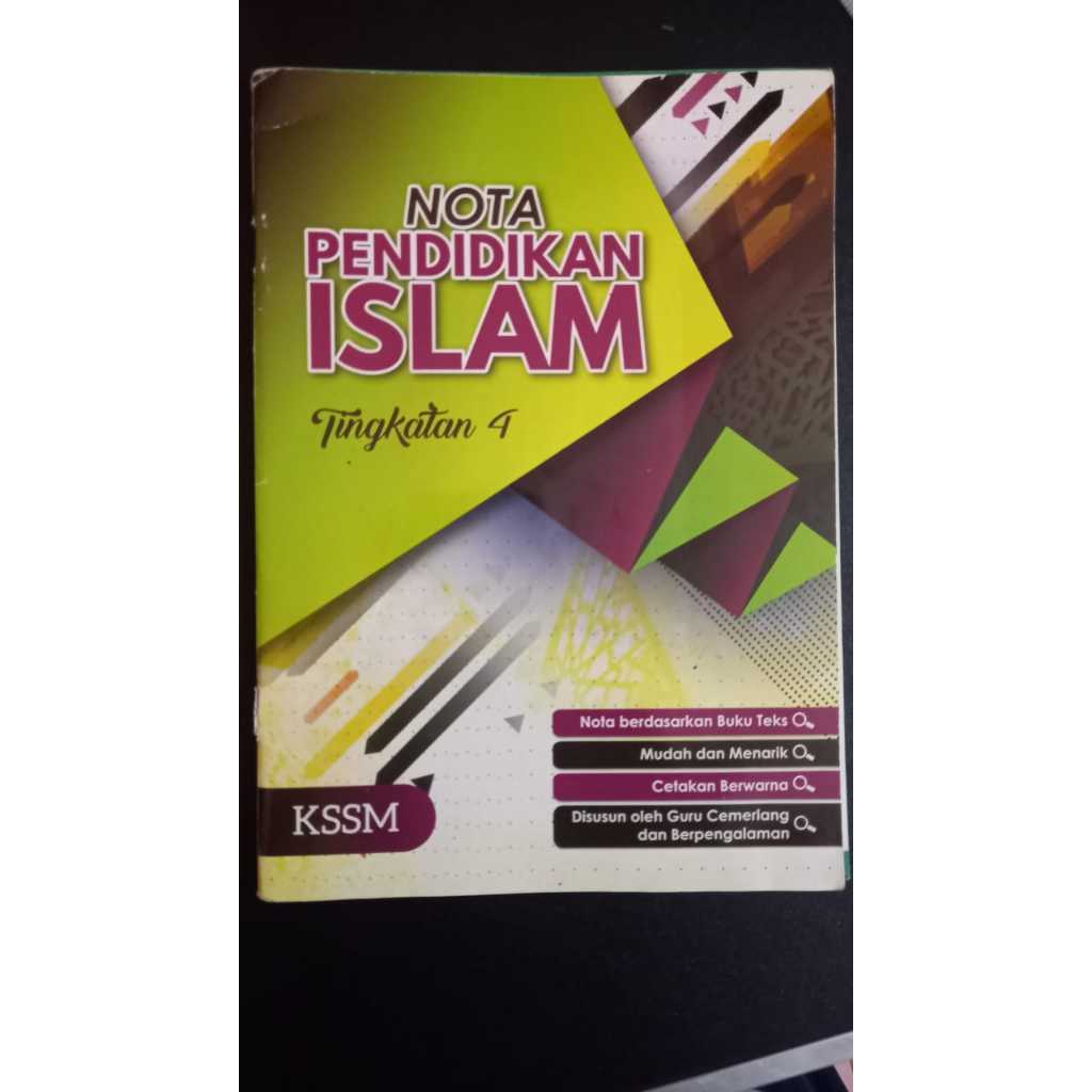 Buku Nota Pendidikan Islam Tingkatan 4 Used Shopee Malaysia 