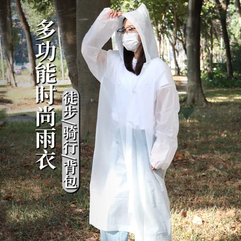Rain Coat Raincoat with Hooded Design Shopee Malaysia
