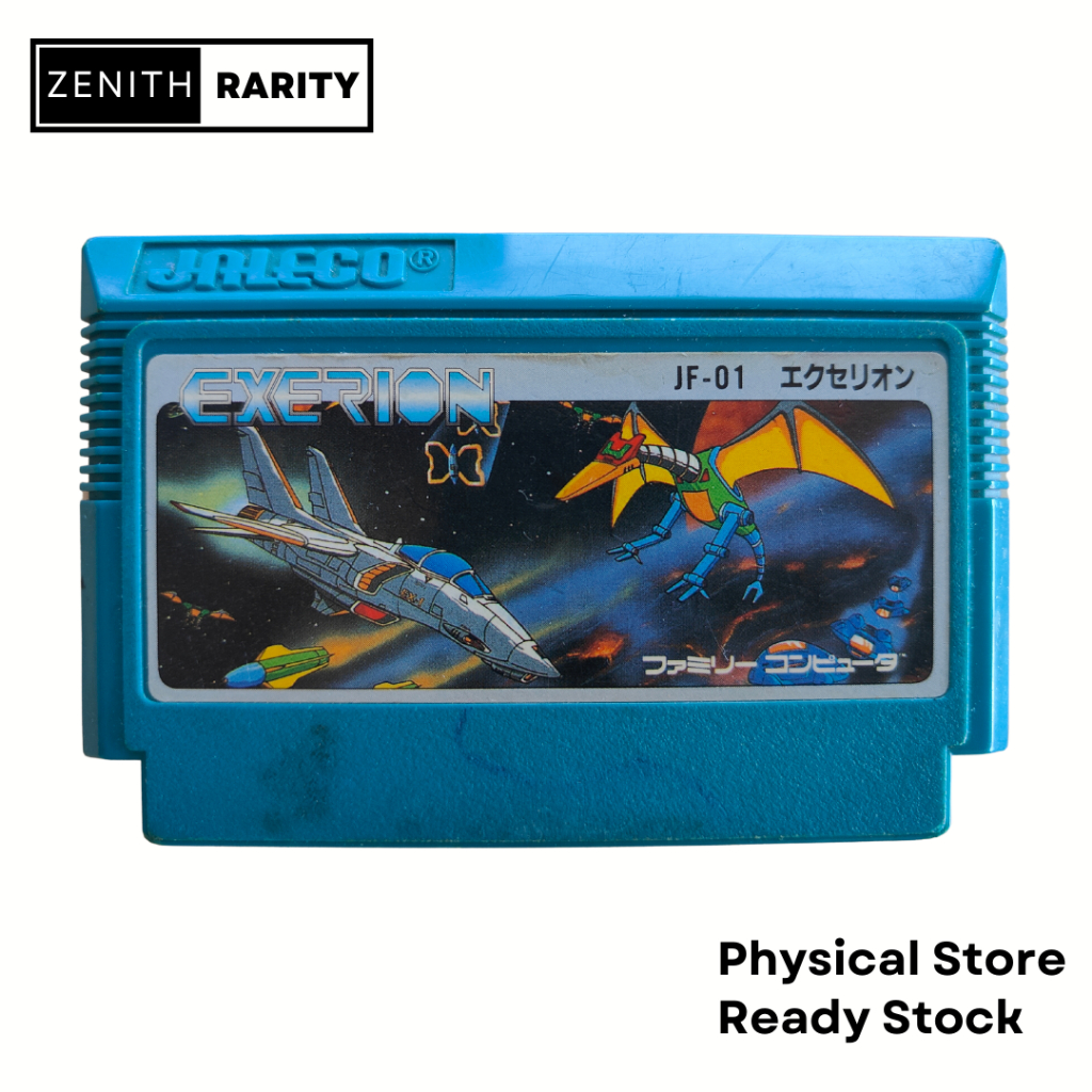 Zenith Rarity Nintendo Famicom FC game Exerion | Shopee Malaysia