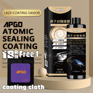【Heloise C】APGO Atomic Sealing Coating Spray Made in Taiwan 台湾制造 Car ...