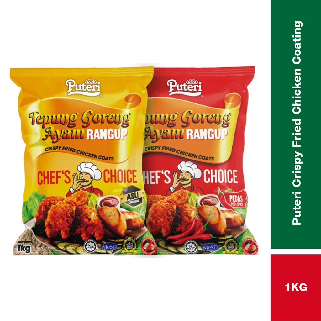 Puteri Tepung Ayam Goreng Rangup Pedas & Asli 1KG / Instant Fried ...