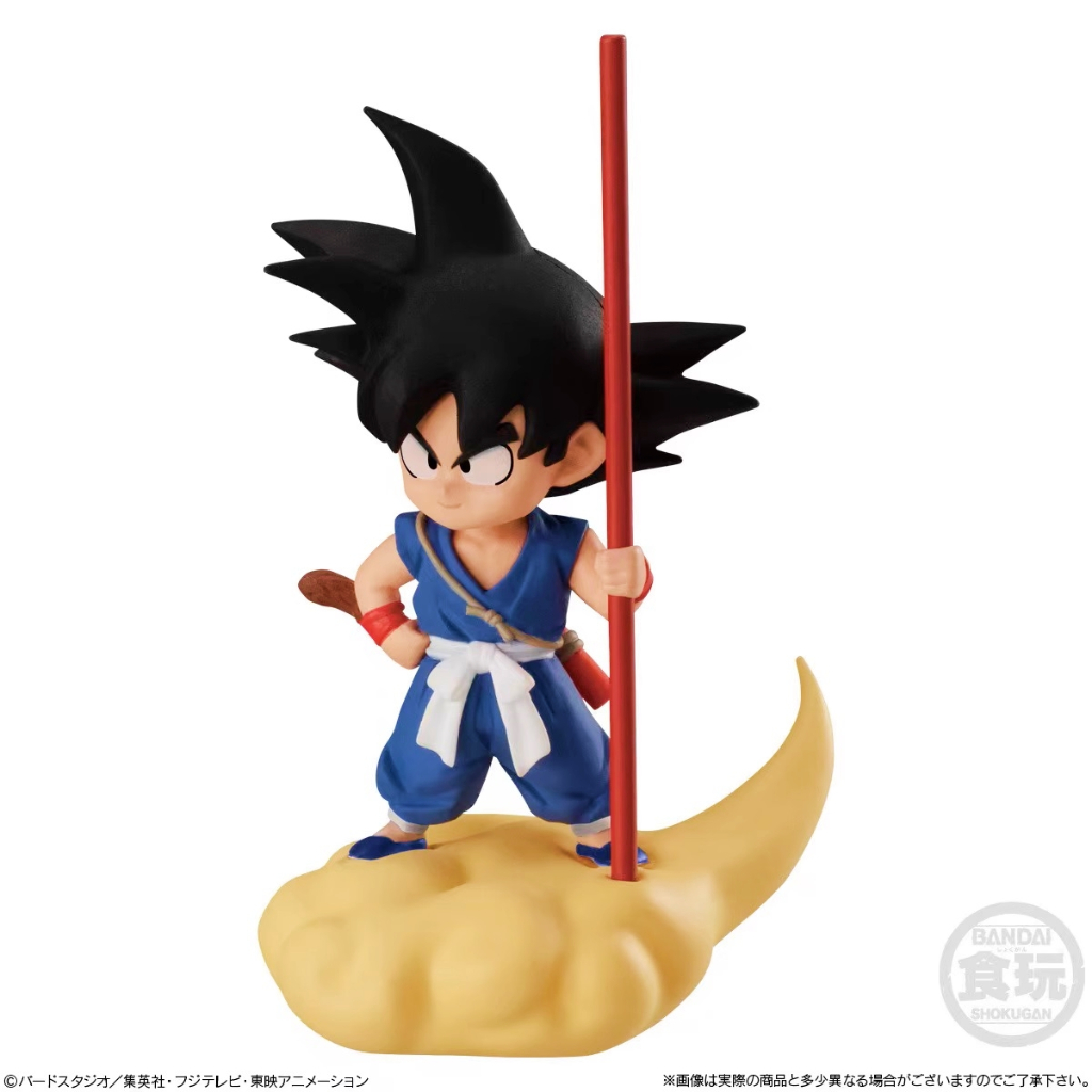 Figurine Banpresto Dragon Ball Z - Son Goku Adolescent Sur Le Nuage Magique