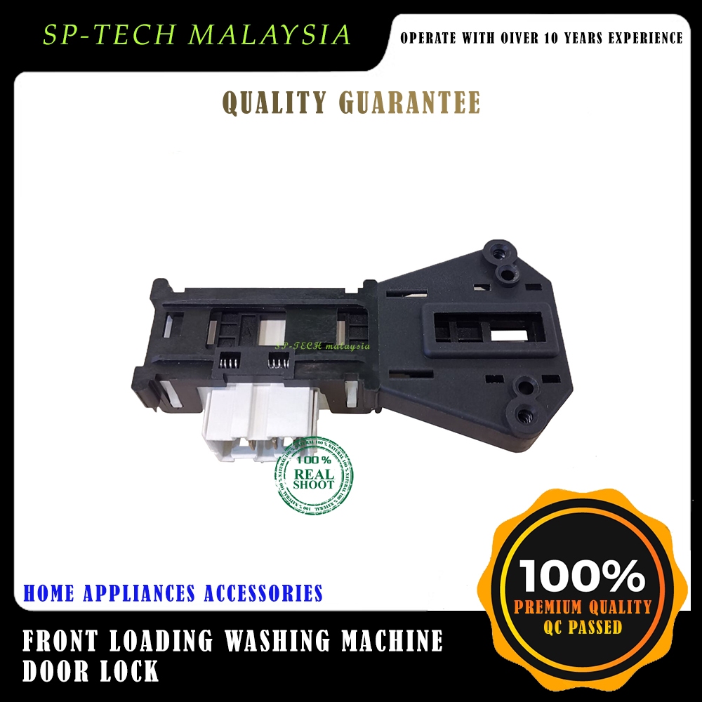 WD0804W8E ELECTROLUX FRONT LOADING WASHING MACHINE LID LOCK DOOR LOCK