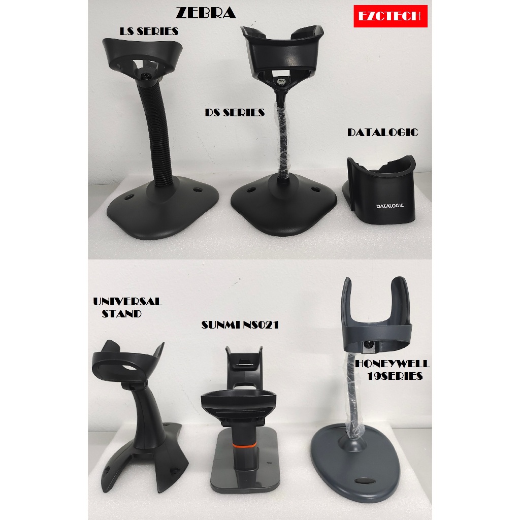 ZEBRA HONEYWELL SUNMI DATALOGIC ORIGINAL / UNIVERSAL SCANNER STAND WITH ...
