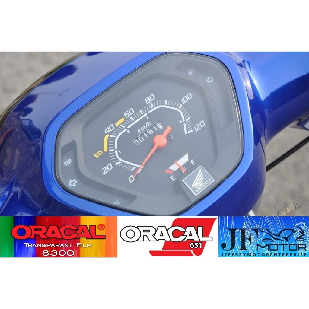 Honda Ex5 Dream 110 Meter Tinted Sticker Meter | Shopee Malaysia