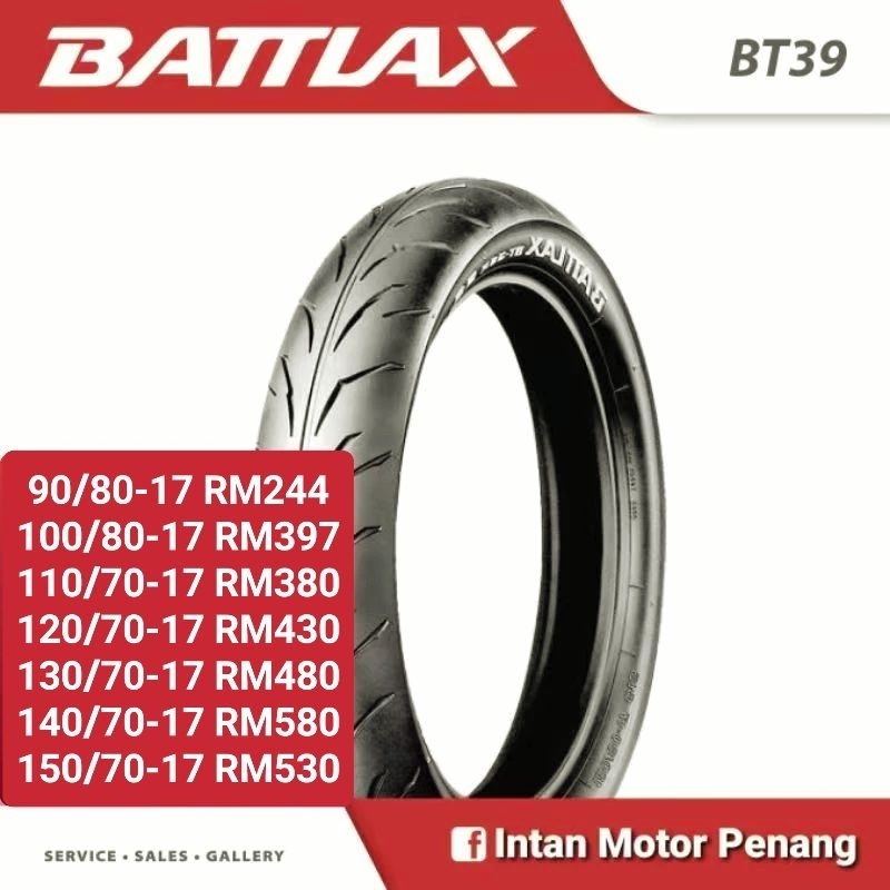 Bridgestone Battlax BT39 90/80-17 100/80-17 110/70-17 120/70-17