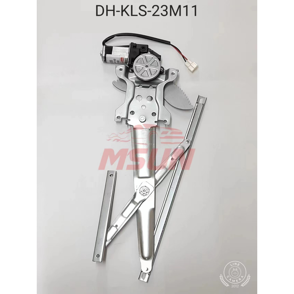 DOOR WINDOW GEAR / REGULATOR WITH MOTOR DAIHATSU KELISA Shopee Malaysia