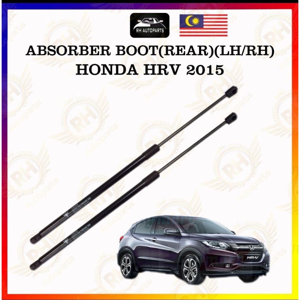 Honda HRV 2015 Rear Bonnet Absorber Damper Boot Absorber Gas Spring Set ...