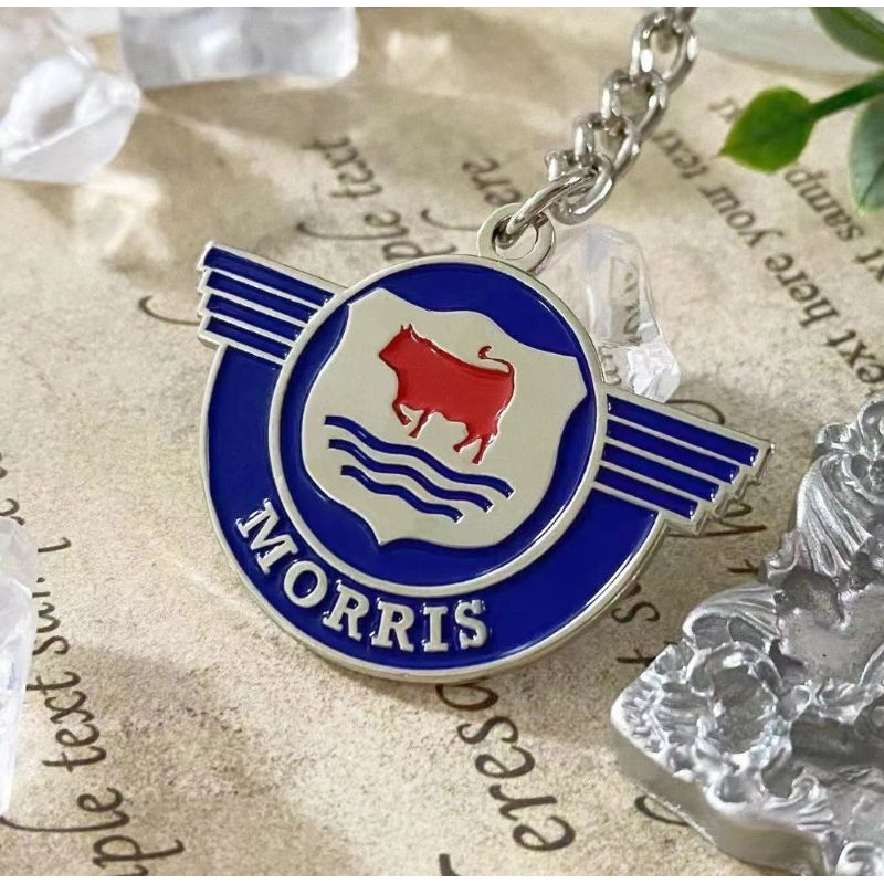 Morris Minor logo badge Key Chain Shopee Malaysia