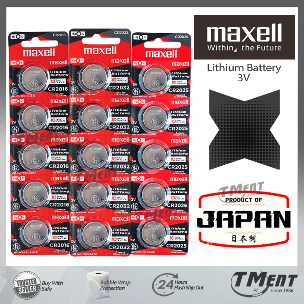 (JAPAN) MAXELL CR2032 CR2025 CR2016 CR1632 CR1220 CR1616 CR1620 CR1216