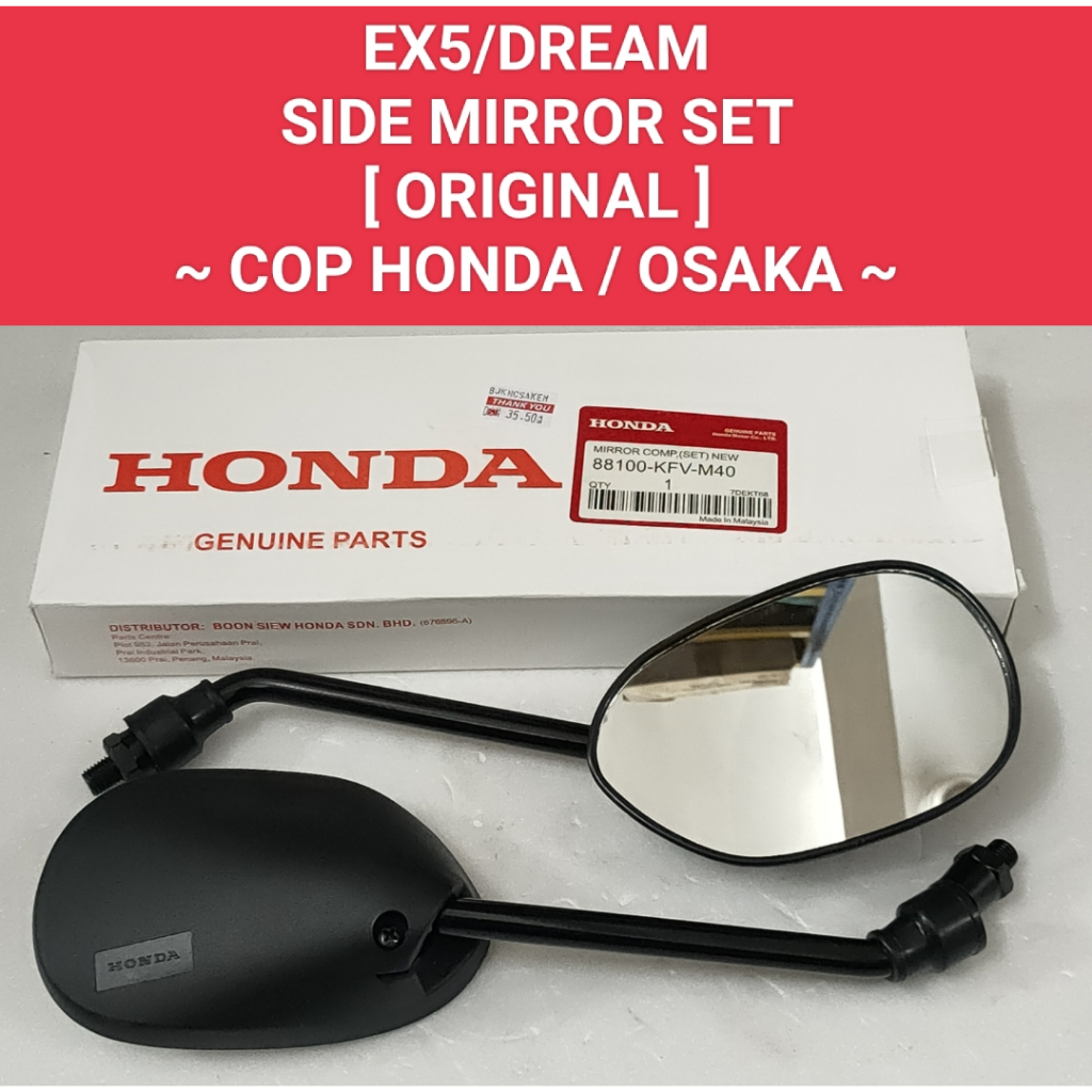 EX5/DREAM ( ORIGINAL ) SIDE MIRROR SET/LEFT+RIGHT SET | Shopee Malaysia