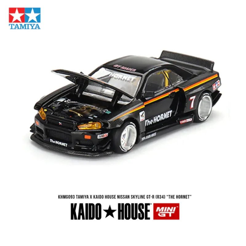 STANDARD/CHASE) TAMIYA X KAIDO HOUSE 1/64 KHMG093 NISSAN SKYLINE