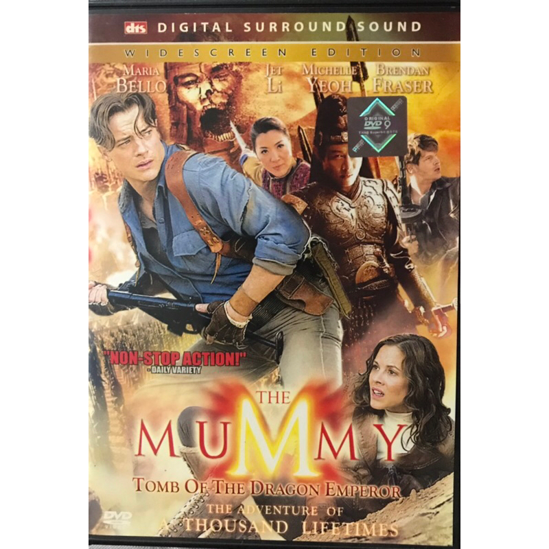 Brendan FrazerThe Mummy, Tomb of the Dragon Emperor (0Malay English