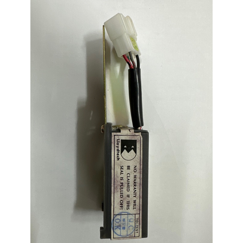 P/WIRA ISWARA ONE TOUCH RELAY (AUTO UP DOWN) Shopee Malaysia