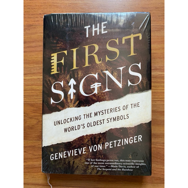 (Hardcover) The First Signs: Unlocking the Mysteries of the World's ...