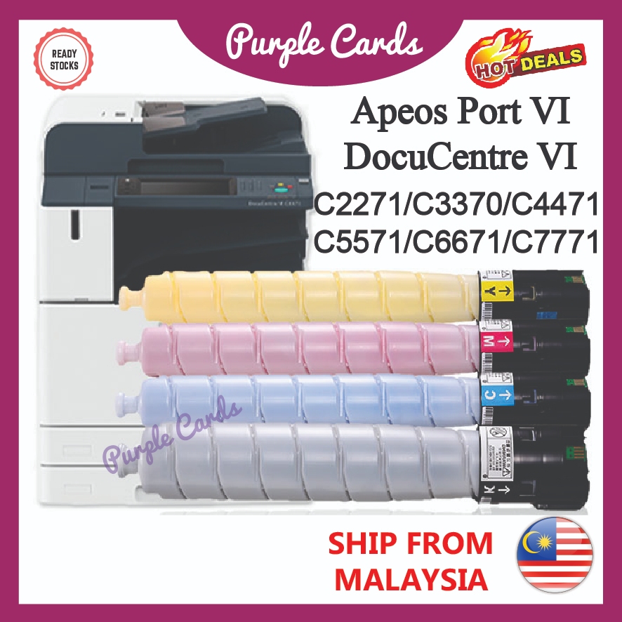 Fuji Xerox Toner ApeosPort VI DocuCentre VI C2271 C3370 C3371 
