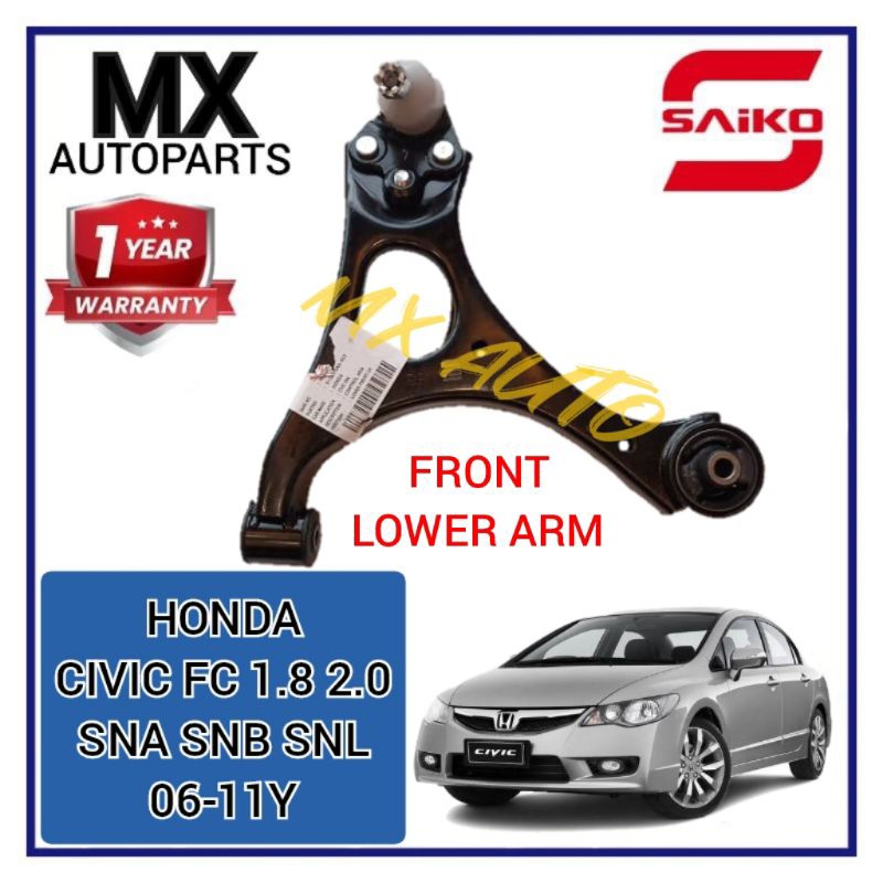 thumbnail image 2 of Evan-Fischer Rear Upper Control Arm Driver Left Side For Honda Civic 2006-2011 – RK642124 Replacement 2 of 4
