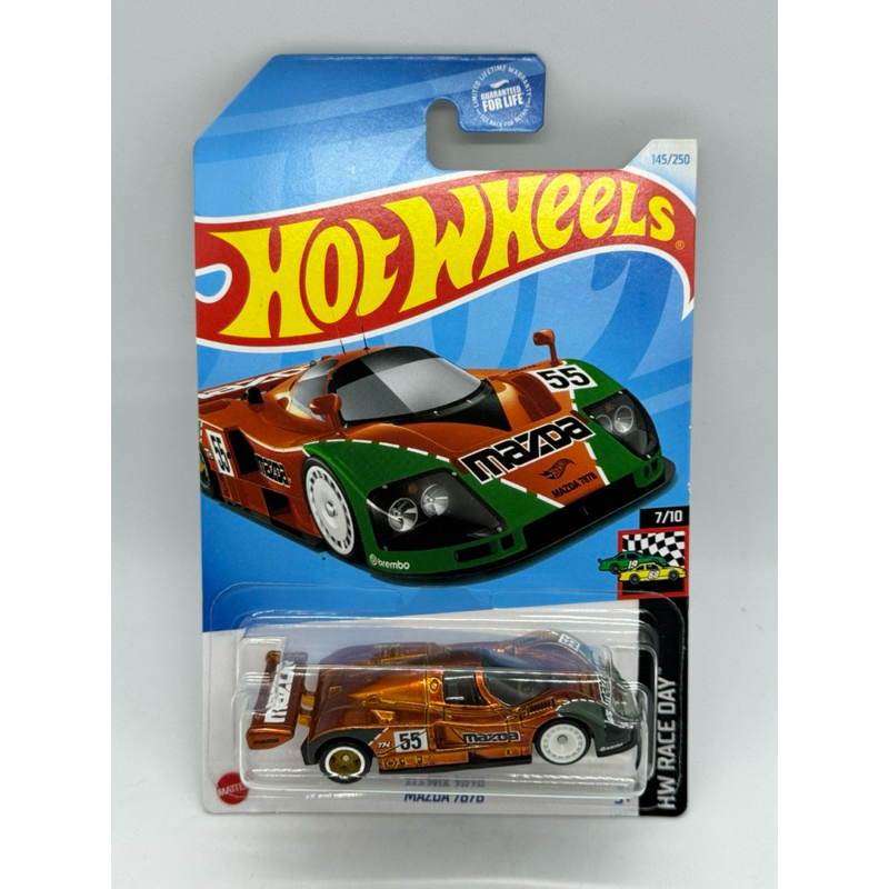 hotwheels-mazda-787b-sth-us-card-shopee-malaysia