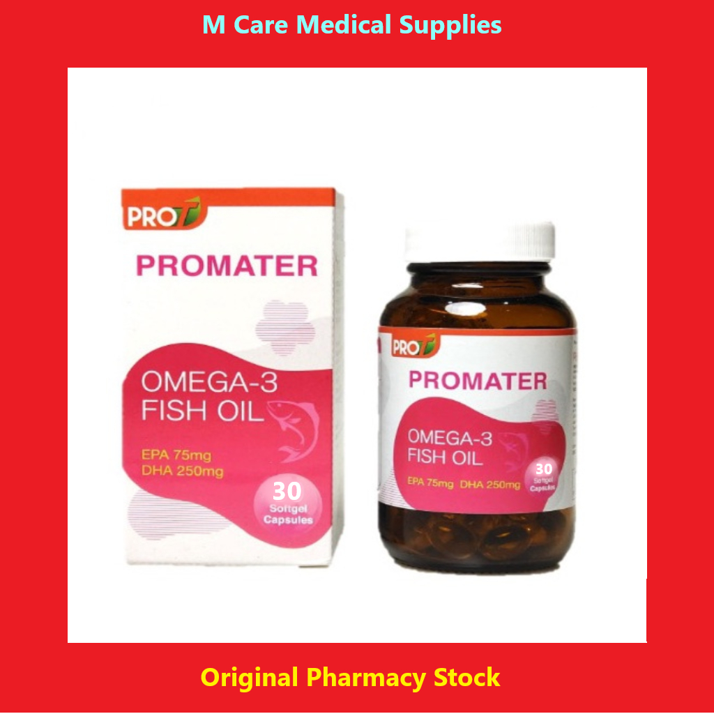Promater Omega -3 Fish Oil 30s | Shopee Malaysia