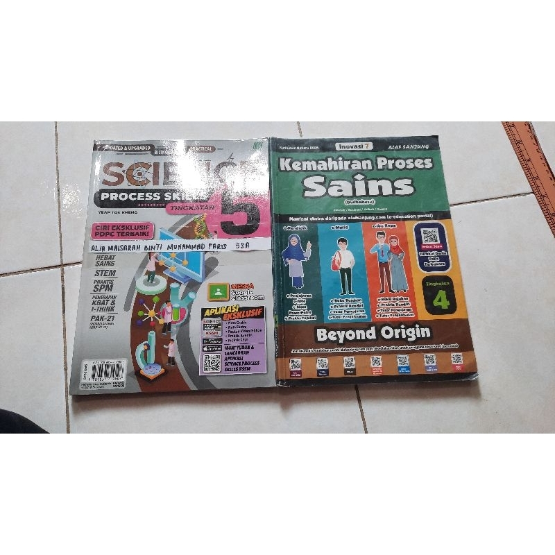 Modul Siap Sains Spm Tingkatan 4 Dan 5 Trial Spm Dapat 7a Shopee Malaysia 9244