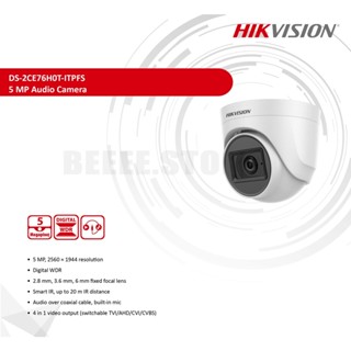 Hik Hikvision 5.0mp 8ch Audio Voice Record Full Complete Set Dvr 