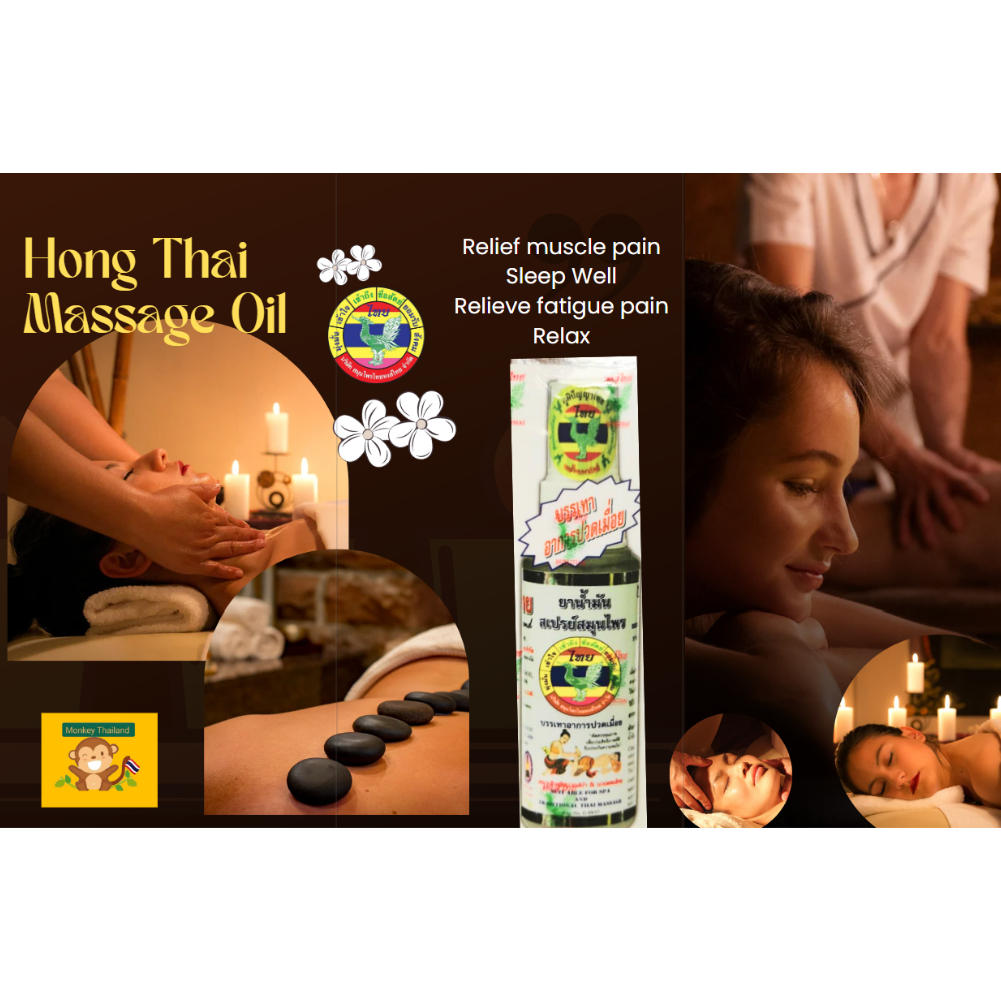 🐵 [🔥 PROMO 🔥] Hong Thai Herbal Oil Relax Sleep Well & Relief of Muscle ...