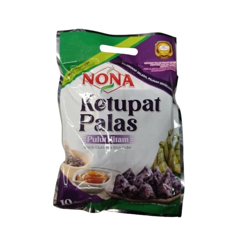 Ketupat Palas Pulut Hitam NONA Black Glutinous Rice Cube Nona 250g ...