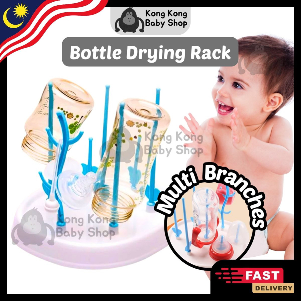 Baby bottle holder rack clearance
