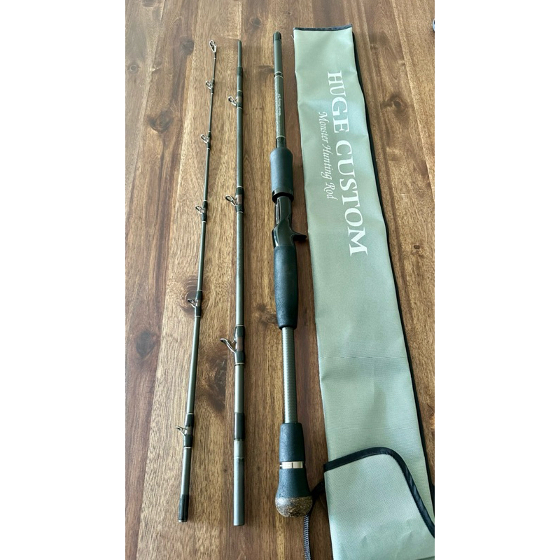 HUGE CUSTOM Monster Hunting Rod H2N-64R New ヒュージカスタム H2N